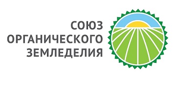 Первый всероссийский съезд производителей органической продукции