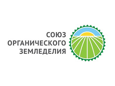 Второй всероссийский съезд производителей органической продукции