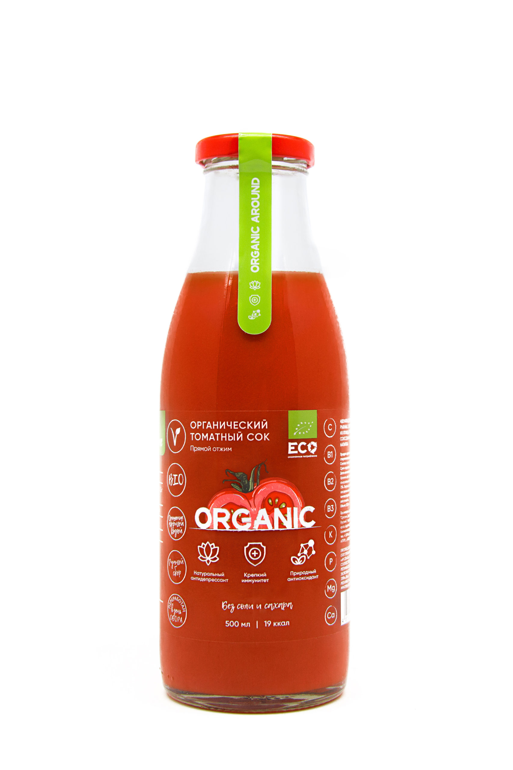 Сок томатный, прямой отжим, без соли и сахара. Органический продукт.