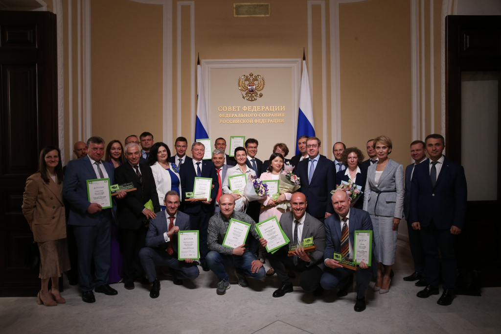 В Совете Федерации объявили победителей первого национального конкурса на соискание премии за развитие российской органической продукции