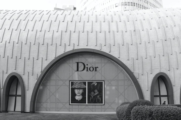 Dior разработал экологическую стратегию создания парфюмерии