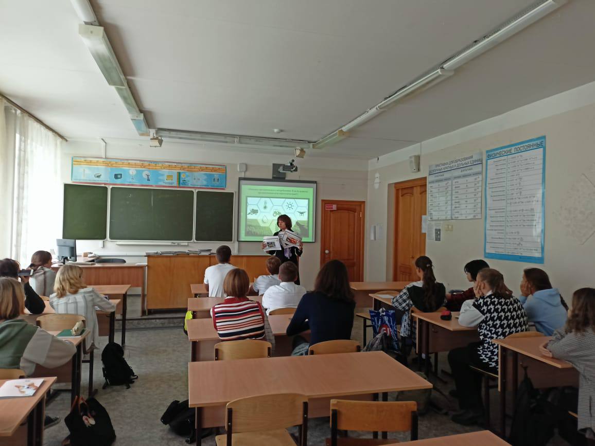 Первое занятие, посвященное органике, прошло в школах Новосибирской области и Республики Мордовия