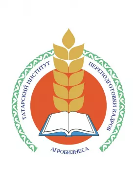 ФГБОУ ТИПКиА приглашает на обучение по программе «Управление и экономика органического сельского хозяйства»