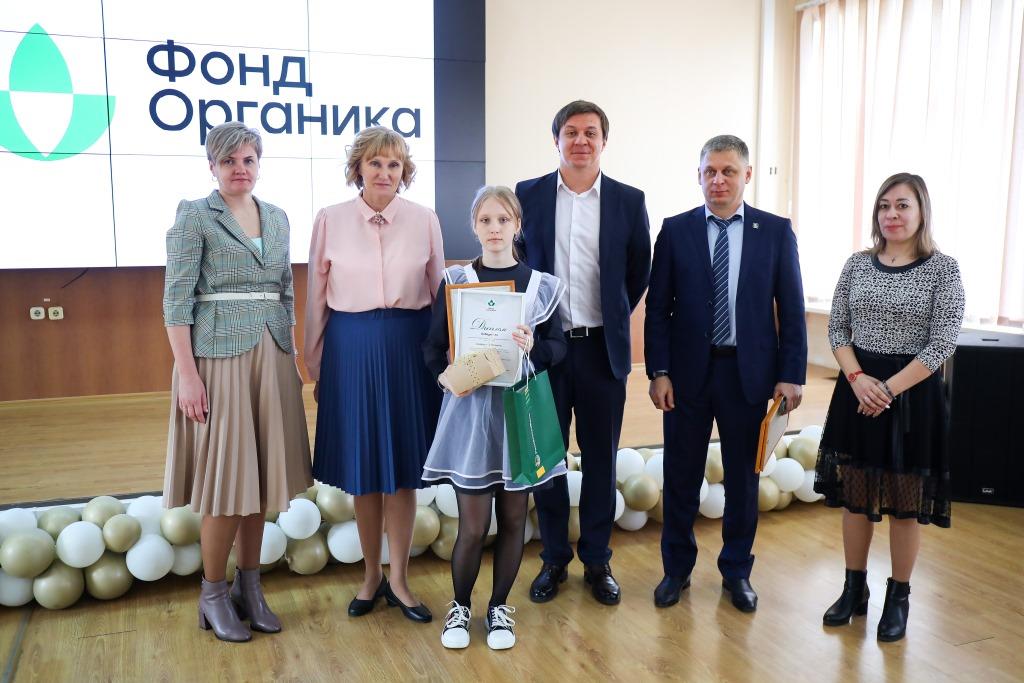 Во Владивостоке состоялась церемония награждения победителей и лауреатов регионального конкурса на знание темы органической продукции в Приморском крае
