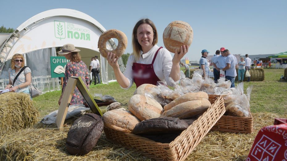 Органические продукты. Кто контролирует их производство в Воронежской области