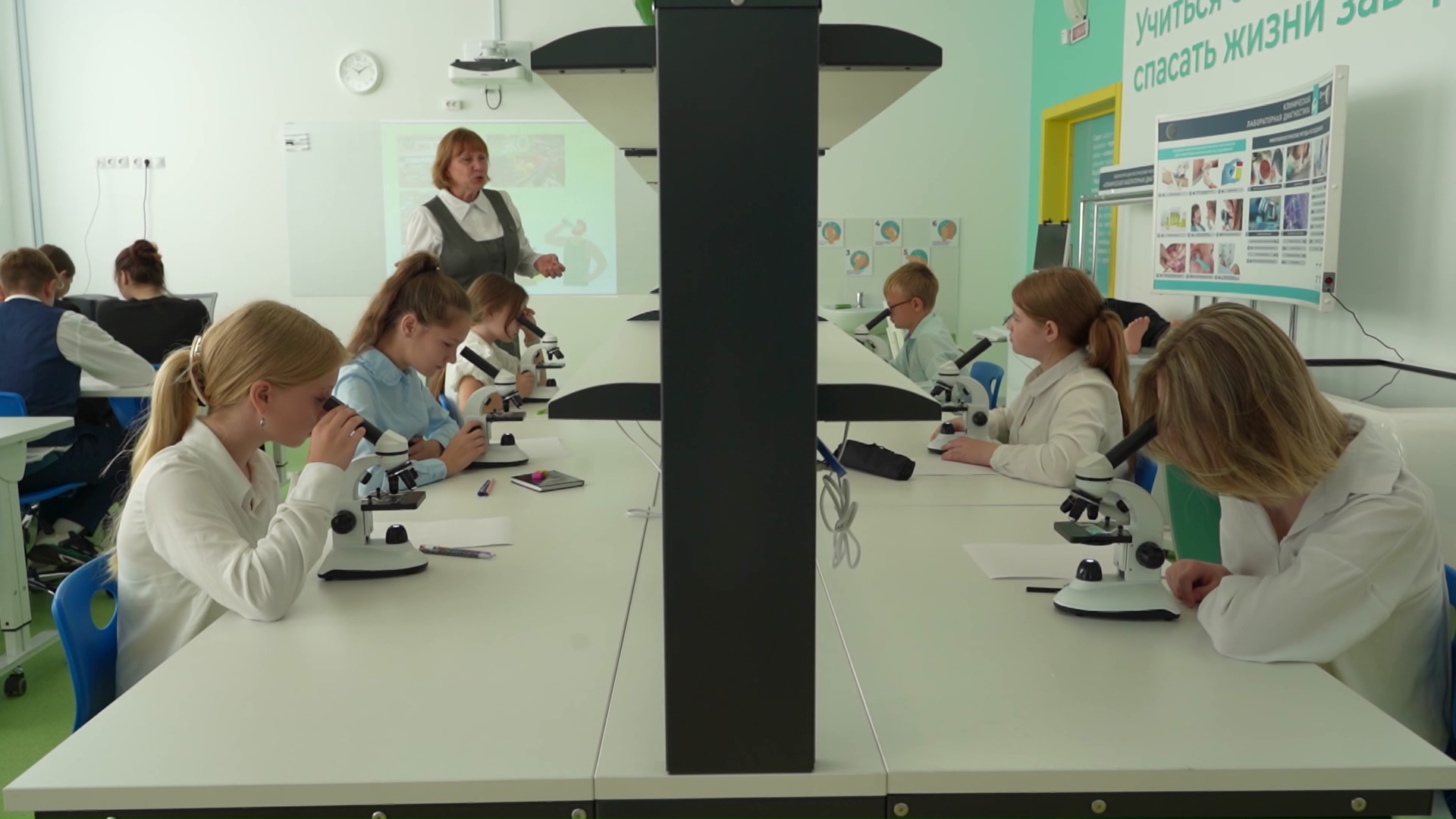 В школах Белгородской области прошел первый урок в рамках конкурса от Фонда «Органика»