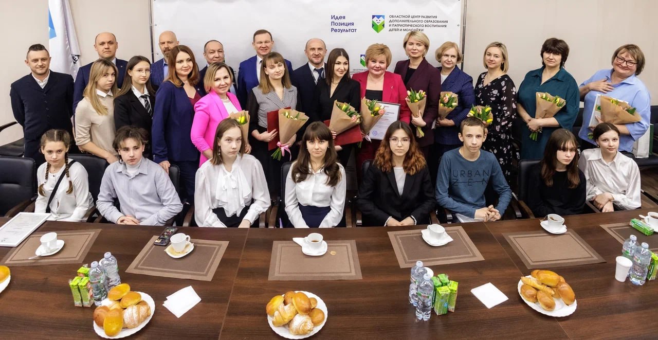Спешим поздравить подрастающих органиков Московской области!