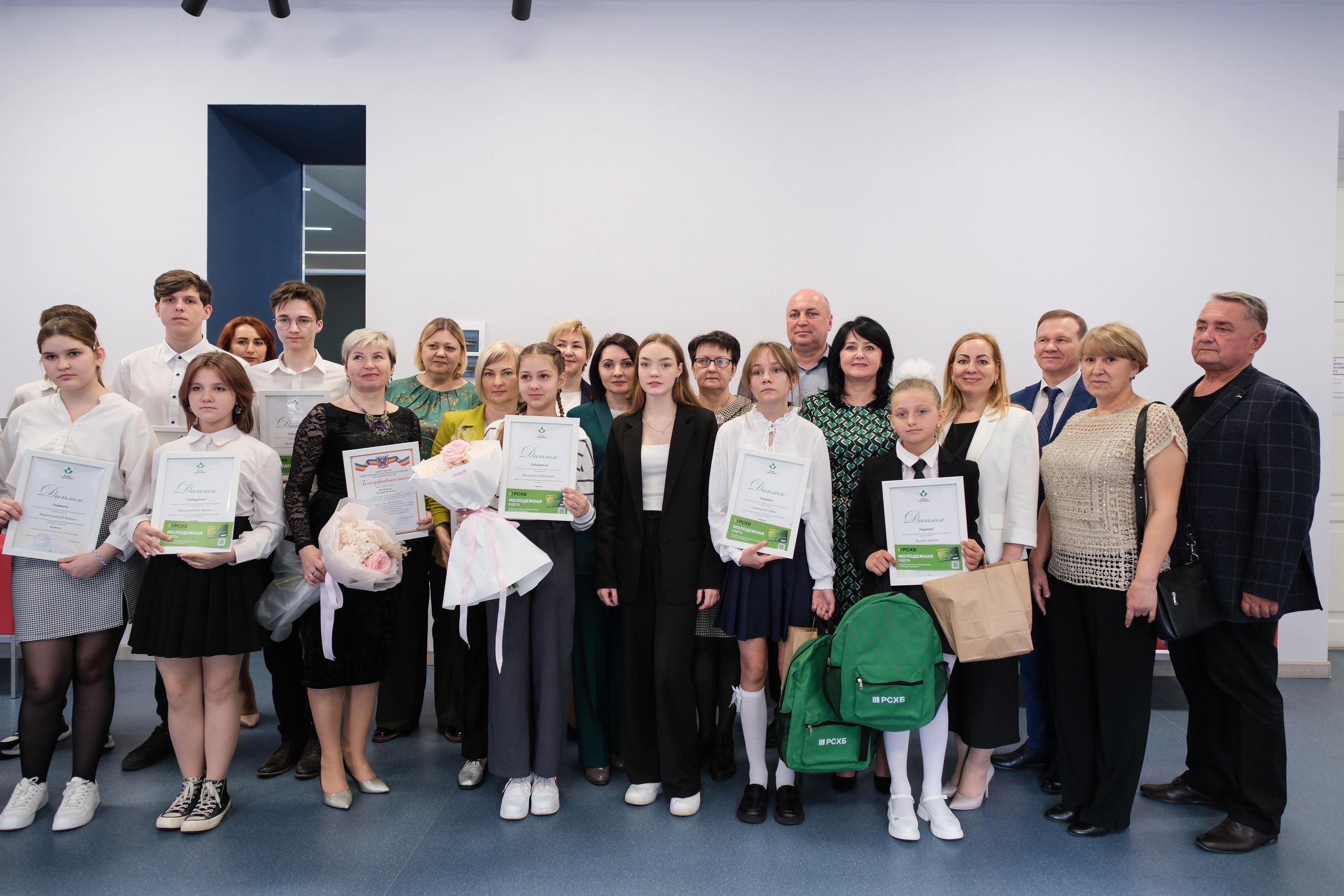 Состоялась церемония награждения победителей и лауреатов Конкурса среди школьников в Ростовской области
