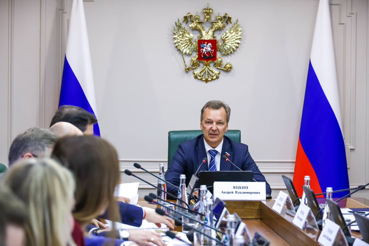 Состоялось заседание Конкурсной комиссии четвертого Национального органического конкурса