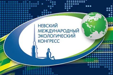 Планета Земля: в поисках гармонии между человеком и природой