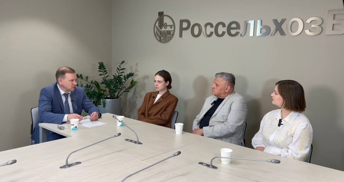 Экспертная площадка на тему: 