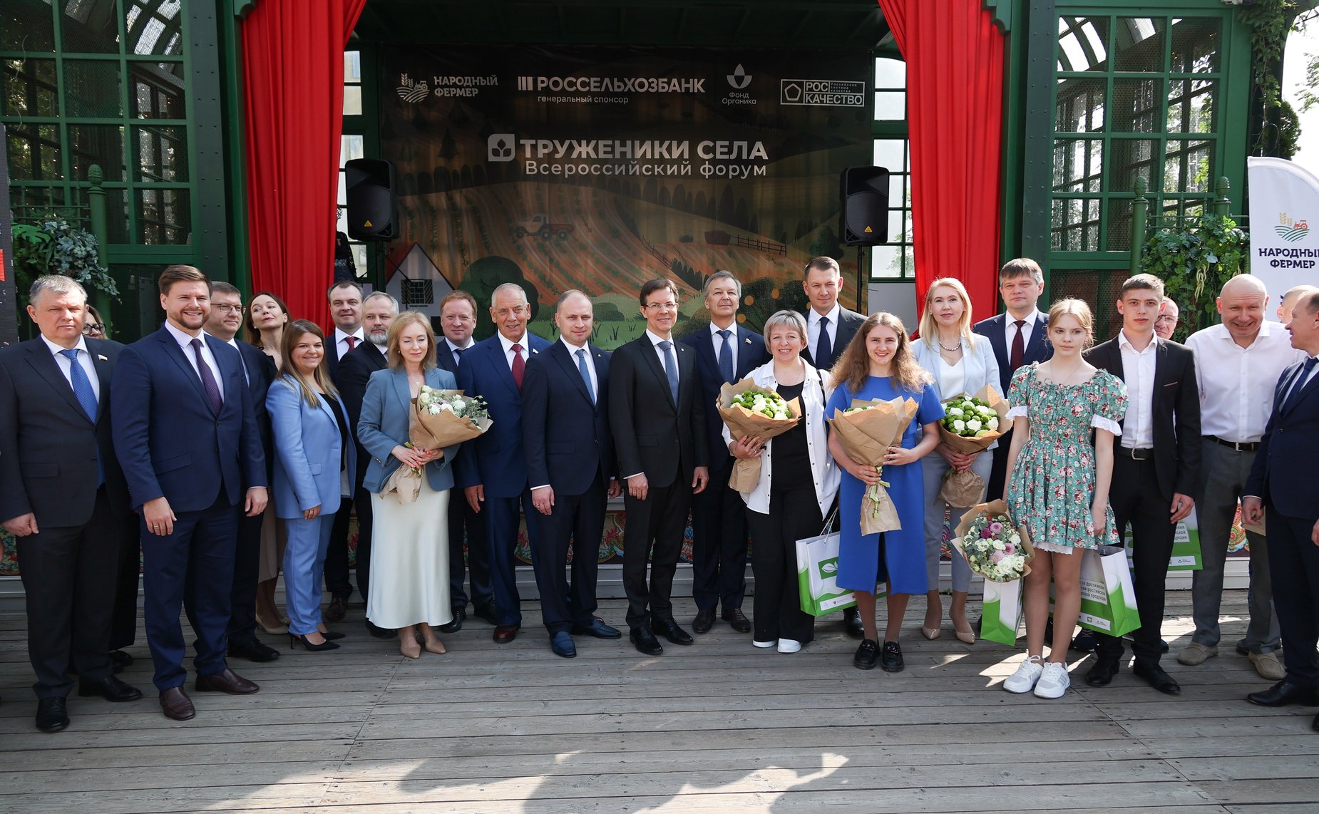 Состоялось торжественное награждение победителей четвертого Национального органического конкурса