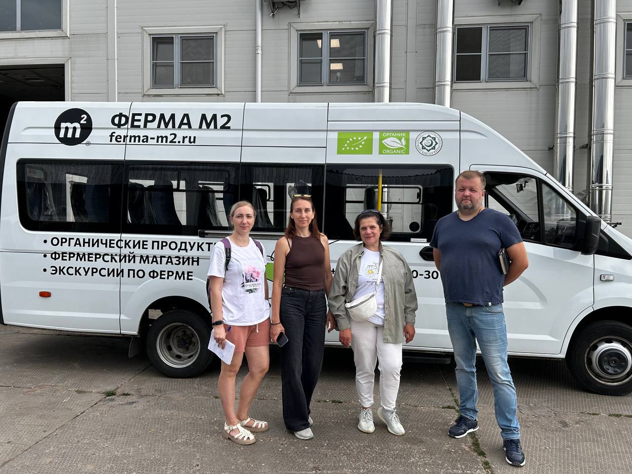 Производители погружаются в органическое животноводство на ферме М2