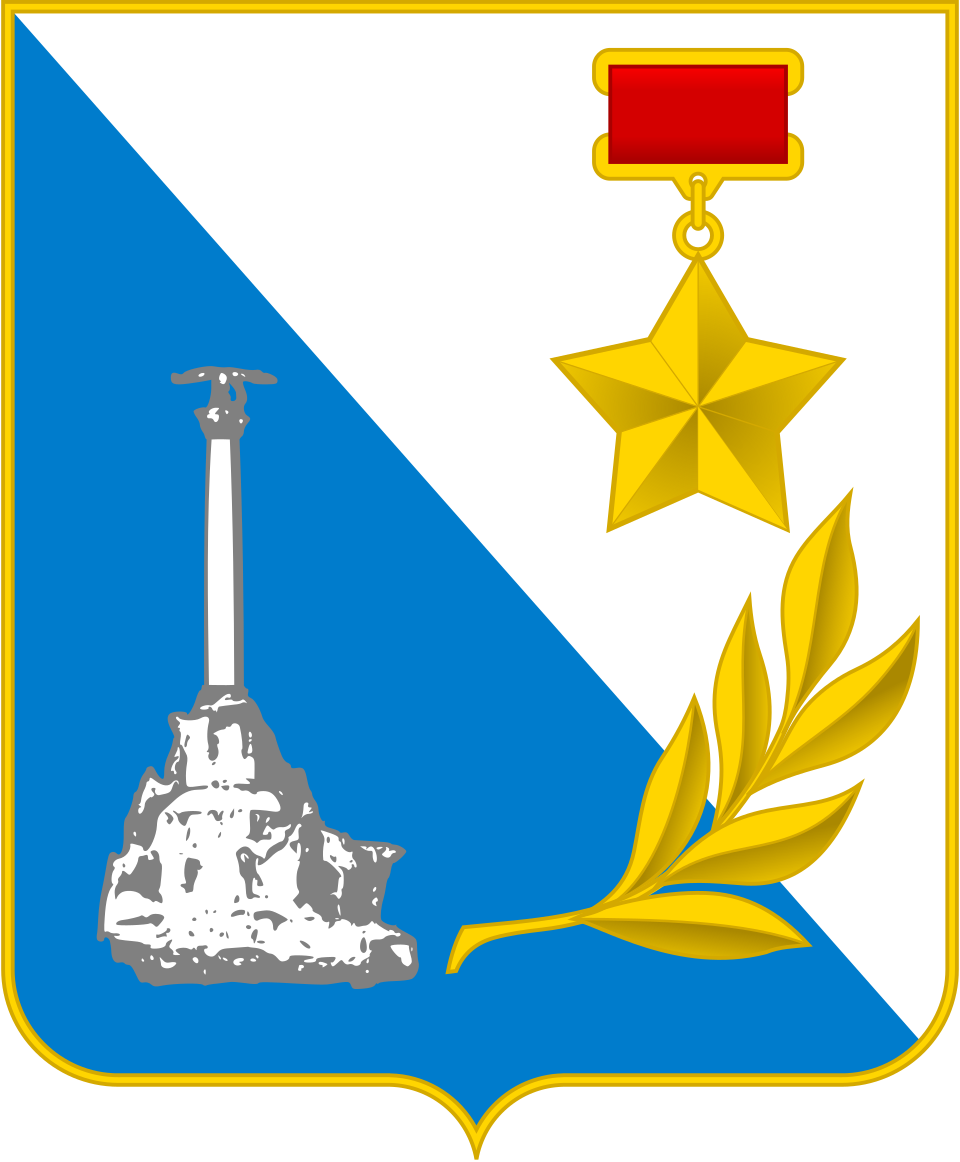 Заседание Конкурсной комиссии регионального конкурса на знание темы органической продукции в городе Севастополе