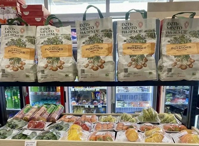 Органический картофель ивановской компании «ПроАгро» продается в супремаркетах Дубая
