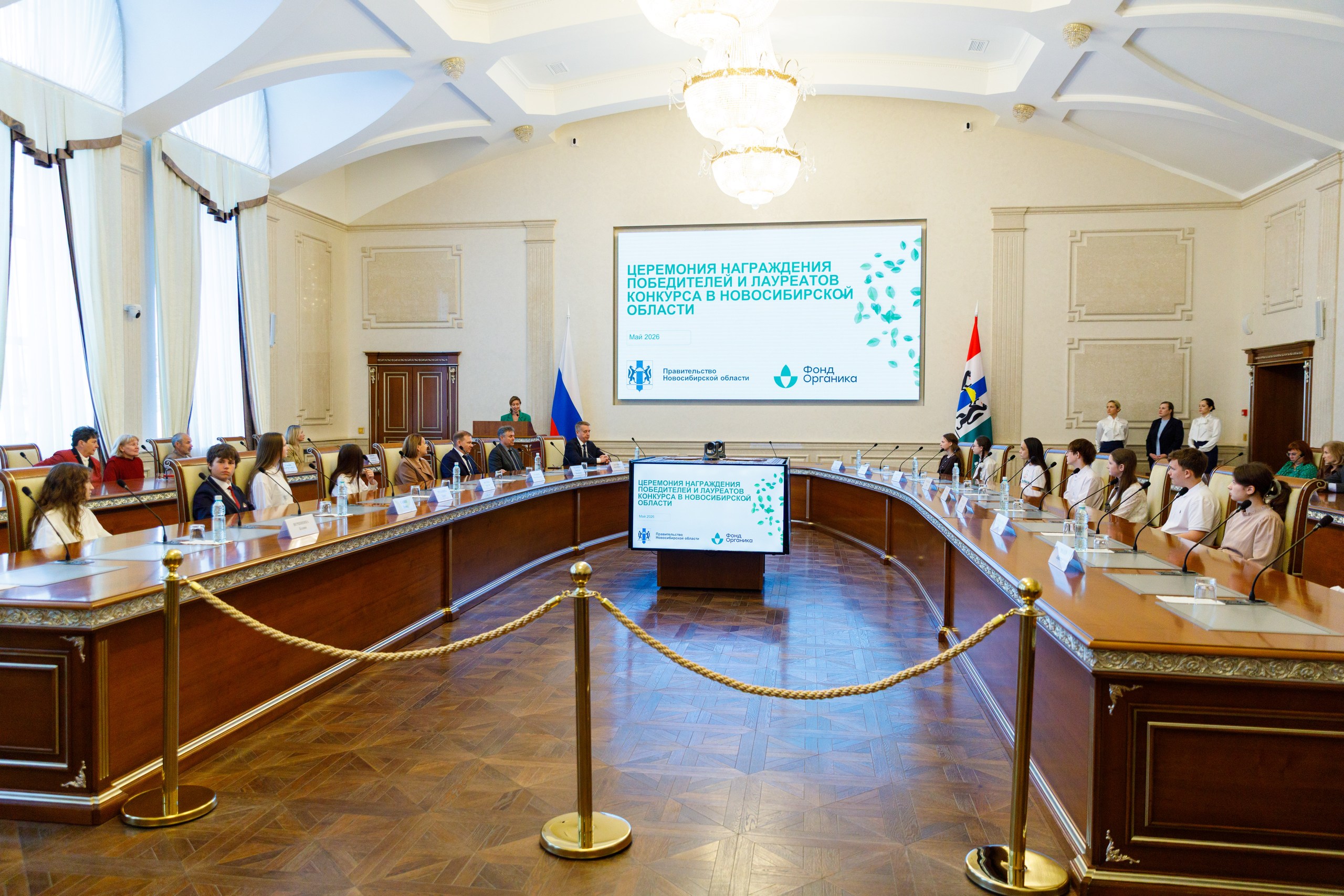 Новосибирцы показали, кто лучше всех знает об органической продукции!