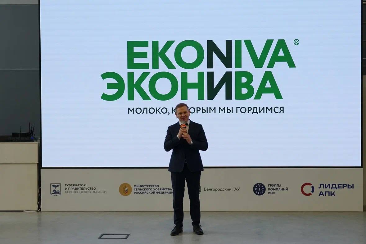 Белгородские победители и лауреаты Конкурса среди школьников получили награды