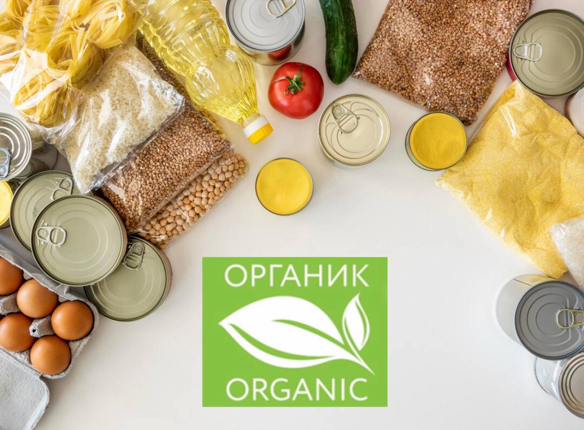 Будущее органического сельского хозяйства в России
