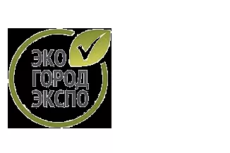 16-я международная выставка органической, натуральной и экологичной продукции «ЭкоГородЭкспо 2025»