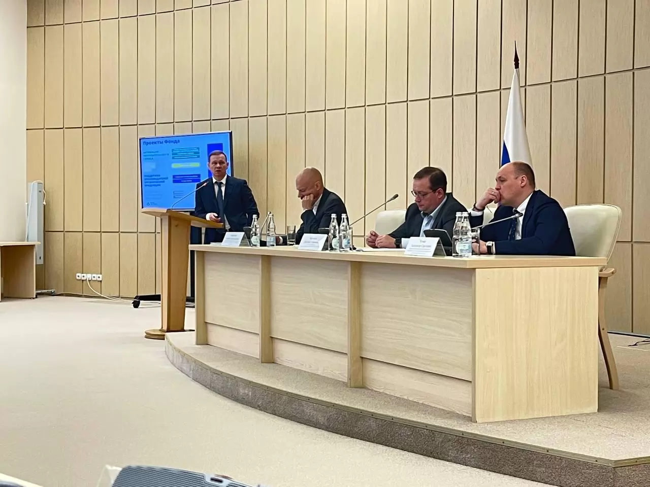 Московская область стремится к органическим высотам