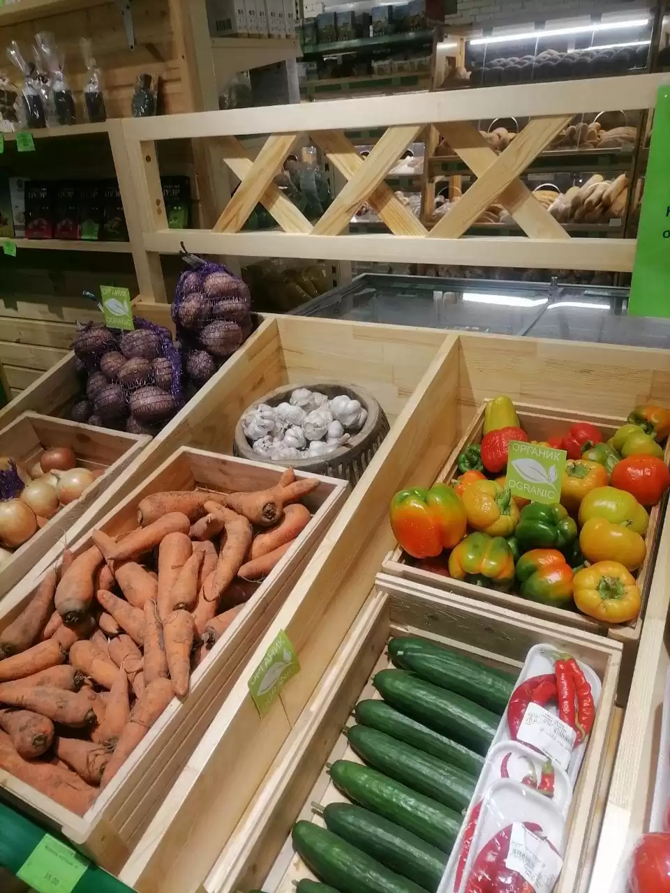 Первая полка с органическими продуктами появилась в воронежском магазине