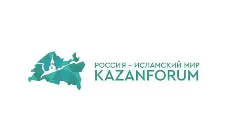 Курс на развитие органики и халяль в России